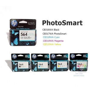 HP 564 ตลับหมึกอิงค์เจ็ท ชุดสี ขนาดมาตรฐาน ล้างสต๊อก
